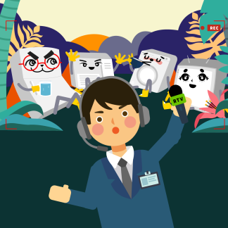 回收綠報報-四機超人 19B09